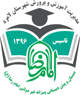 اپلیکیشن دانش‌آموز